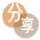 通化平凉信用卡接单平台☀️诚信信用卡24小时在线靠谱商家推荐